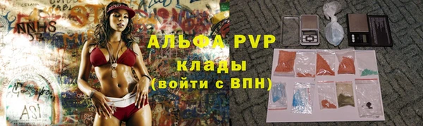 a pvp Алзамай